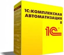Проект2008: Комплексная автоматизация ювелирного производства